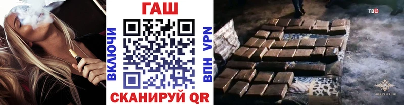 ГАШ Изолятор Шахунья