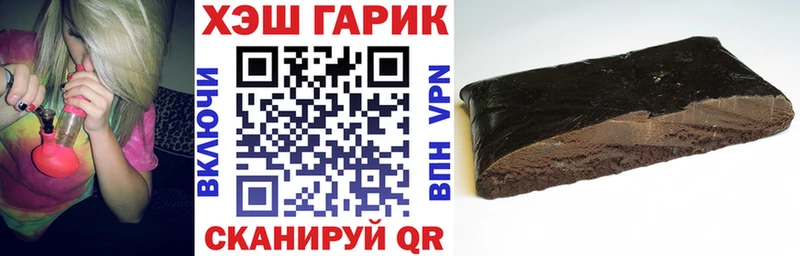 Купить где  Шахунья  ГАШ Изолятор 