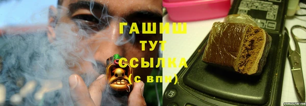 скорость Няндома