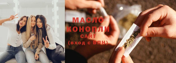 ешки Нязепетровск