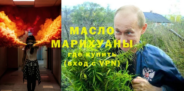 ешки Нязепетровск