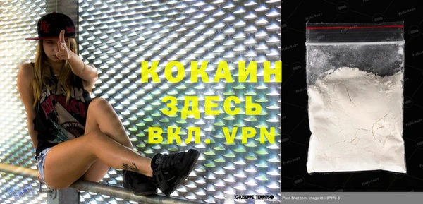 каннабис Нягань