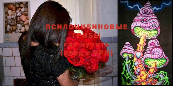 каннабис Нягань