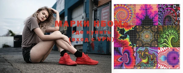 скорость Няндома