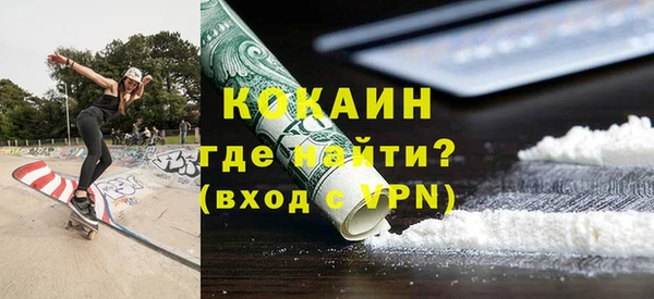 скорость Няндома