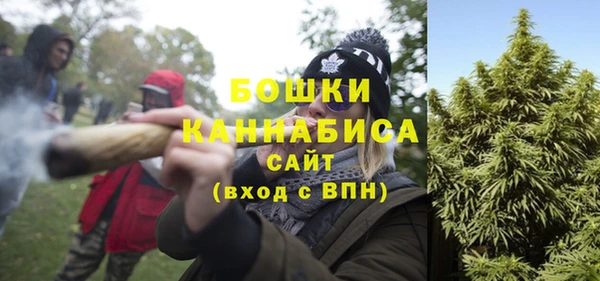 каннабис Нягань