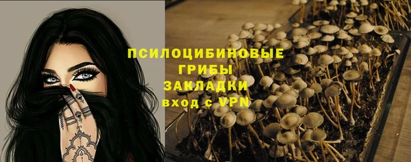 каннабис Нягань