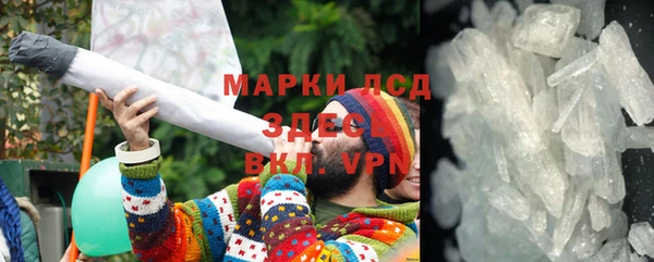 скорость Няндома