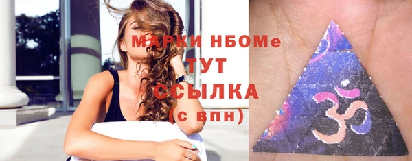 скорость Няндома