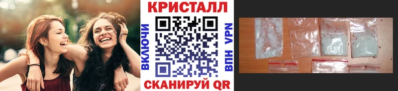 Метамфетамин Декстрометамфетамин 99.9%  Купить где  Шахунья 